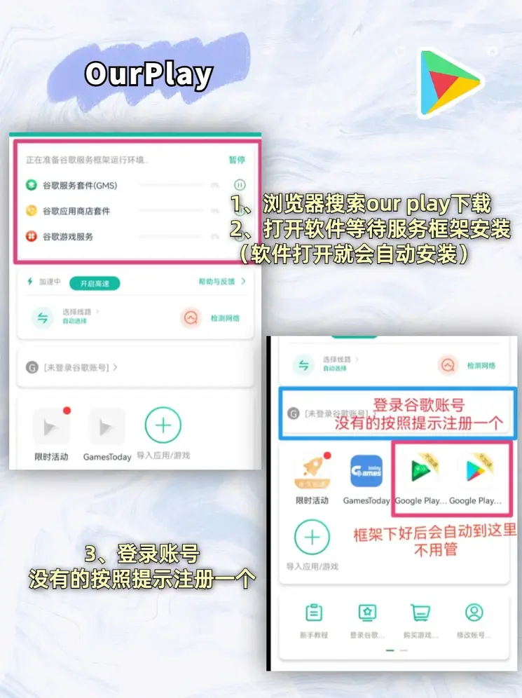 88体育官方截图1